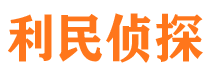 盐都市婚外情调查